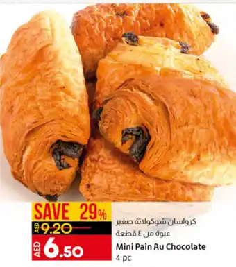 Lulu Hypermarket Mini pain au chocolate 4PC offer