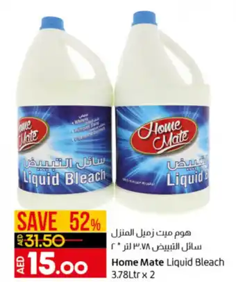 Lulu Hypermarket Home Mate liquid bleach 3.78LTR x 2 offer
