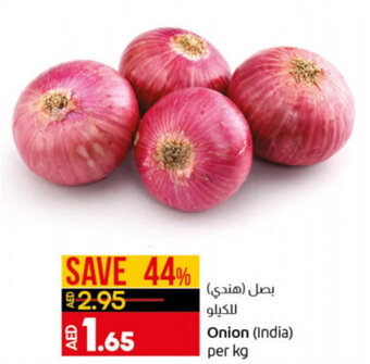 Lulu Hypermarket Onion (India) per KG offer