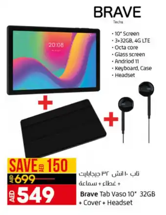 Lulu Hypermarket Brave TAB vaso 10" 32GB + cover + headset offer