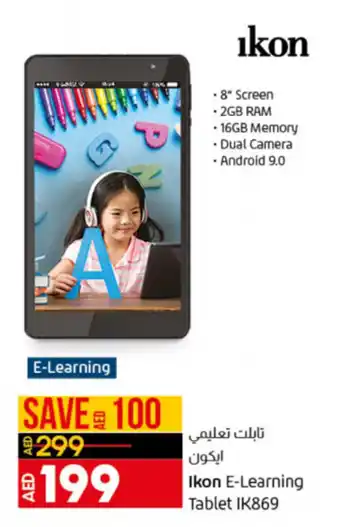Lulu Hypermarket Ikon E-learning tablet IK869 offer