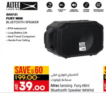 Lulu Hypermarket Altec lansing fury mini bluetooth speaker IMW141 offer