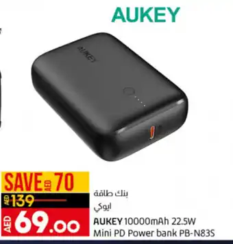 Lulu Hypermarket Aukey 10000MAH 22.5W mini PD power bank PB-N83S offer
