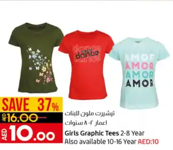 Lulu Hypermarket Girls graphic tees 2-8 year offer
