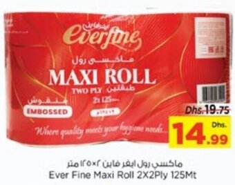 Nesto Ever Fine Maxi Roll 2x2Ply 125Mt offer