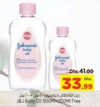 Nesto J&J Baby Oil 500MI+200MI Free offer