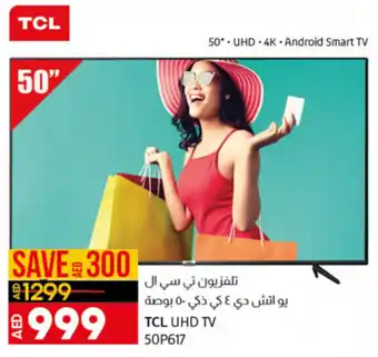 Lulu Hypermarket TCL UHD TV 50P617 offer