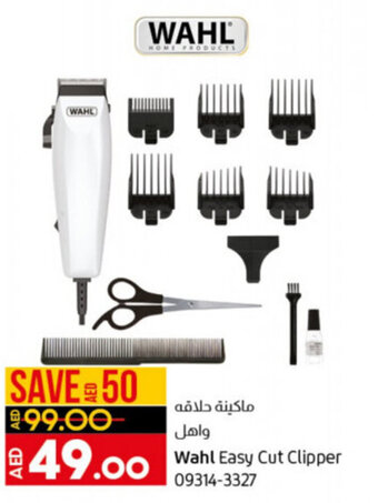 Lulu Hypermarket Wahl easy cut clipper 09314-3327 offer