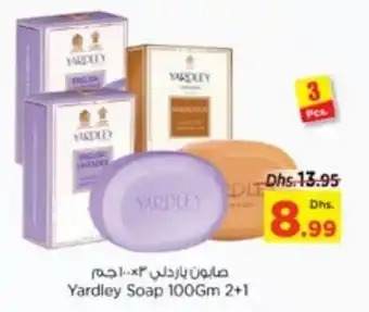Nesto Yardley Soap 100Gm 2+1 offer