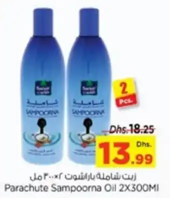 Nesto Parachute Sampoorna Oil 2x300MI offer