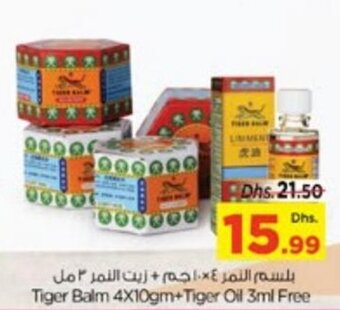 Nesto Tiger Balm 4x10gm+Tiger Oil 3ml Free offer