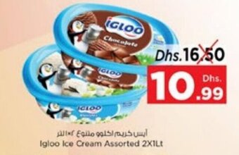 Nesto Igloo Ice Cream Assorted 2x1Lt offer