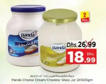 Nesto Panda Cheese Cream/Cheddar Glass Jar 2x500gm offer