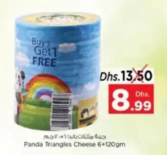 Nesto Panda Triangles Cheese 6+120gm offer