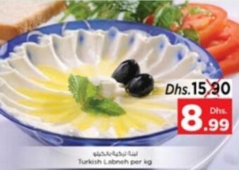 Nesto Turkish Labneh per kg offer
