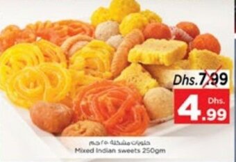 Nesto Mixed Indian sweets 250gm offer
