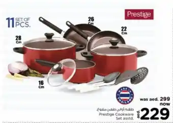 Nesto Prestige Cookware Set asstd. offer