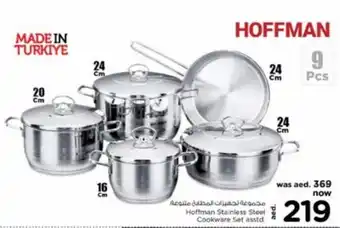 Nesto Hoffman Stainless Steel Cookware Set asstd. offer
