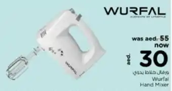 Nesto Wurfal Hand Mixer offer
