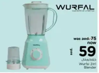 Nesto Wurfal 2in1 Blender offer