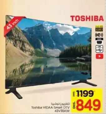 Nesto Toshiba VIDAA Smart DTV 43V35KW offer