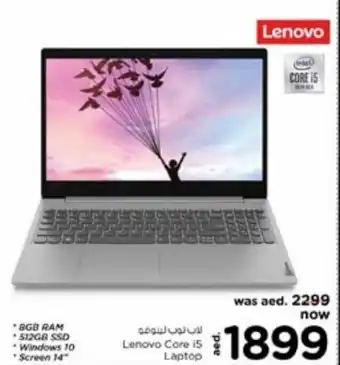 Nesto Lenovo Core i5 Laptop offer