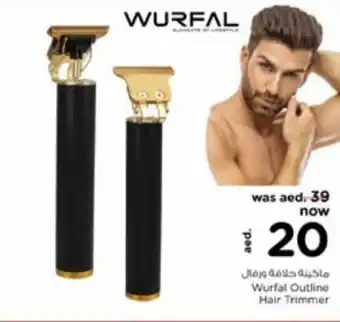 Nesto Wurfal Outline Hair Trimmer offer
