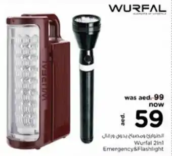 Nesto Wurfal 2in1 Emergency&Flashlight offer