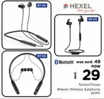 Nesto #Hexel Wireless Earphone asstd. offer