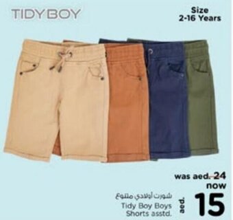Nesto Tidy Boy Boys Shorts asstd. offer