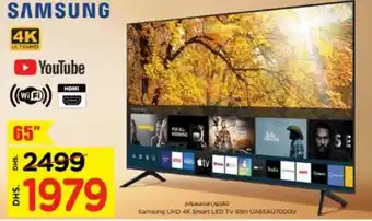 Nesto Samsung UHD 4K Smart LED TV 65in UA65AU7000U offer