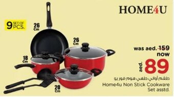 Nesto Home4u Non Stick Cookware Set asstd. offer