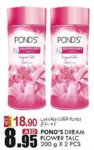 KM Trading Pond's Dream Flower TALC 200gx2pcs offer