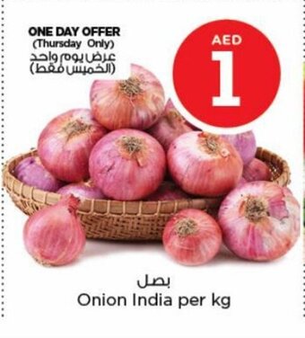 Nesto Onion India per kg offer