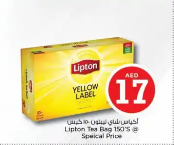 Nesto Lipton Tea Bag 150's Special Price offer