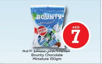 Nesto Bounty Chocolate Miniature 150gm offer
