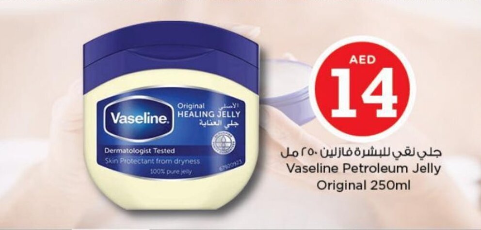 Nesto Vaseline Petroleum Jelly Original 250ml offer