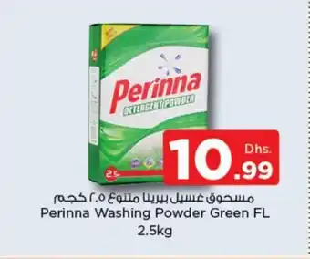 Nesto Perinna Washing Powder Green FL 2.5Kg offer