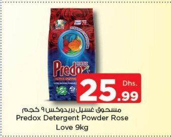 Nesto Predox Detergent Powder Rose Love 9Kg offer