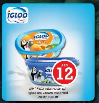Nesto Igloo Ice Cream Assorted 2x1Ltr 15% Off offer