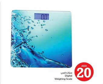 Nesto Digital Weighing Scale offer
