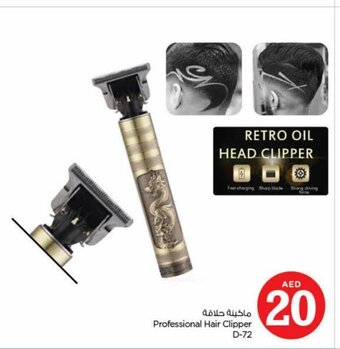 Nesto Professional Hair Clipper offer
