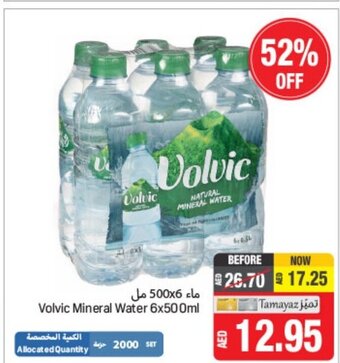 Union Coop Volvic mineral water 6x500ML offer