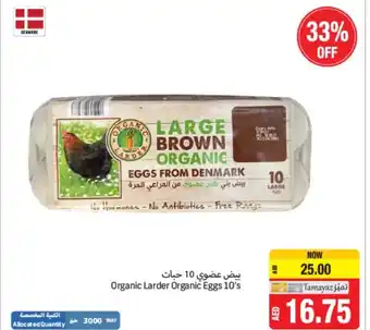 Union Coop Organic Larder organic eggs 10's offer