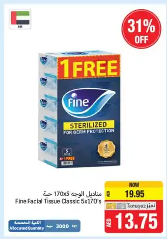 Union Coop Fine facial tissue classic 5x170's offer