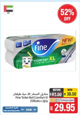 Union Coop Fine toilet roll comfort XL 20rolls x 2ply offer