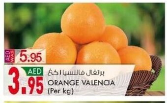 KM Trading Orange Valencia (per KG) offer