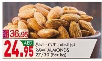 KM Trading Raw almonds 27/30 (per KG) offer