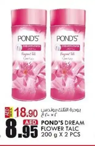 KM Trading Pond's cream flower talc 200G x 2 PCS offer