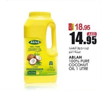 KM Trading Ablah 100% pure coconut oil 1 litre offer